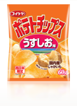 うすしお味 西日本限定