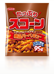 たっぷり絶品バーベキュー