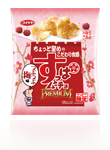 すっぱムーチョプレミアム つぶつぶ梅味