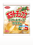 トマト&チーズサラダ味