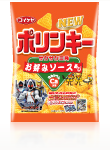 お好みソースあじ