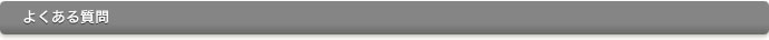 �褯�������