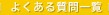 �褯����������