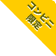 ����ӥ˸���