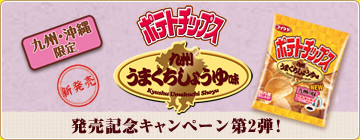 �彣���ޤ������������ڡ���