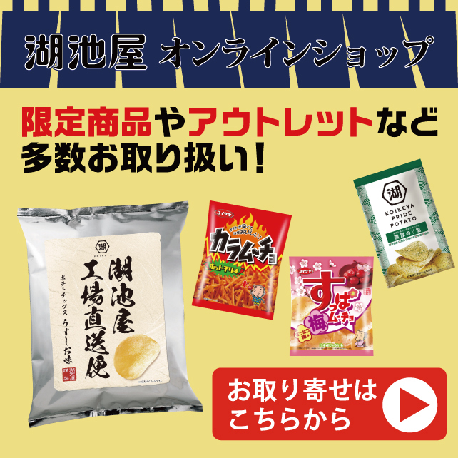 ���Ӳ�����饤�󥷥�å�