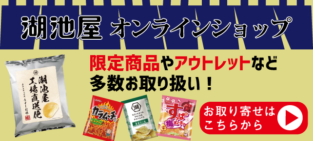 ���Ӳ�����饤�󥷥�å�