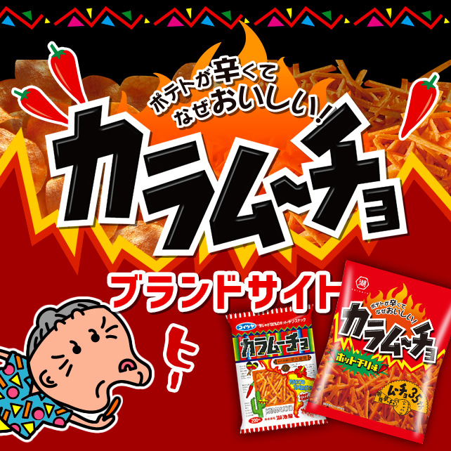 ����ࡼ����