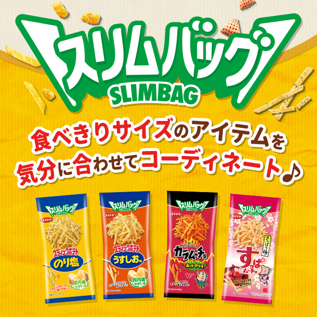 �����Хå�