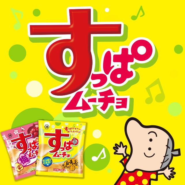 ���äѥࡼ����