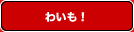 �襤�⡪