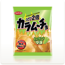 ����ࡼ������åץ� �蘆�ӥޥ� �蘆��2��