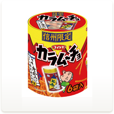 スティックカラムーチョ 八幡屋礒五郎七味唐からし味