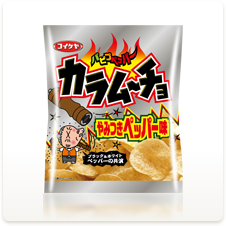 カラムーチョチップス やみつきペッパー味