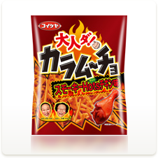 大人ダ!カラムーチョ スモーキーHotsチキン味