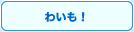�襤�⡪