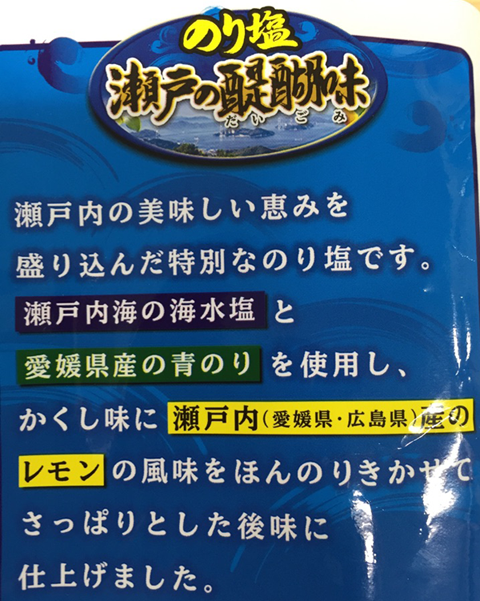 20160413-2.png