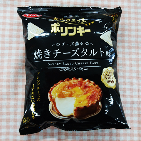 20160502-1.png