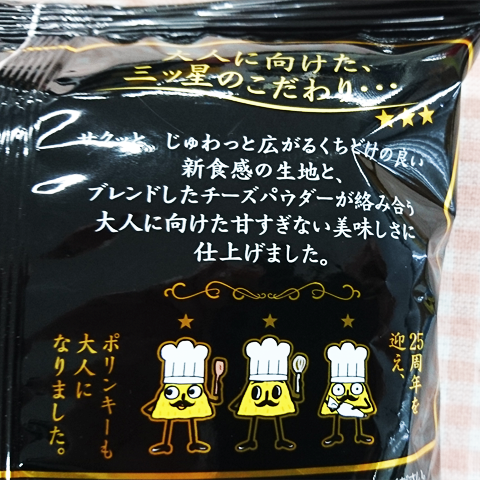 20160502-2.png