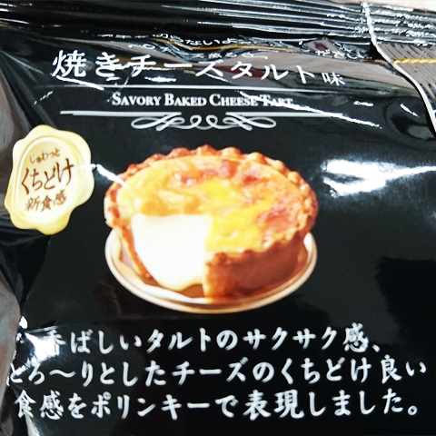 20160502-3.png