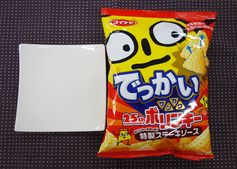 20160525-1.jpg