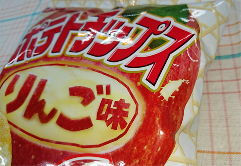 20160602-5.jpg