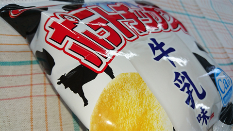 20160602-6.jpg