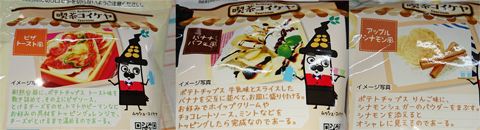 20160602-7.jpg