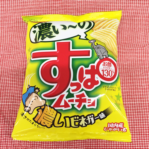 20160614-1.jpg