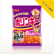 W��󤿤�����