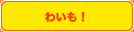 �襤�⡪