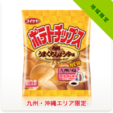 �彣���ޤ������礦��̣