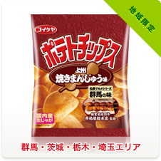 �Ƥ��ޤ󤸤夦̣