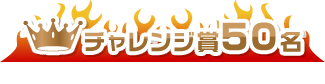 󥸾50̾
