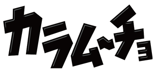 ����ࡼ����