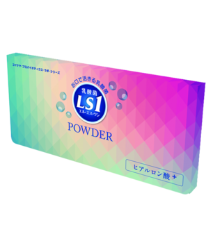 【通販限定】POWDER ヒアルロン酸＋