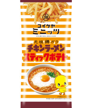 ������顼��󥹥ƥ��å��ݥƥ�