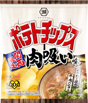 �ݥƥȥ��åץ������ۤ�̣