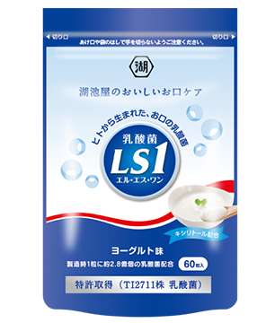 ������LS1 SUPER �衼�����̣