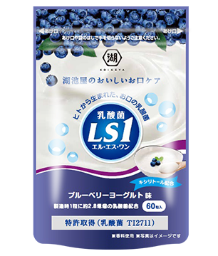 ������LS1 SUPER �֥롼�٥꡼�衼�����̣