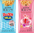 ��������ߥ˥å�