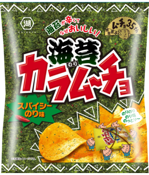 ���ݥ���ࡼ���硡���ѥ������Τ�̣