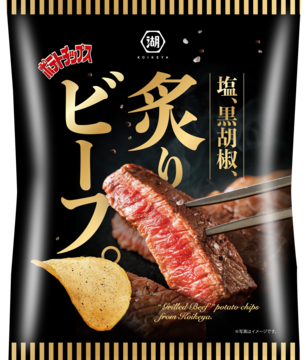 �ݥƥȥ��åץ����դ�ӡ���