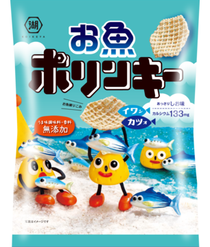 �����ݥ�󥭡������ä��ꤷ��̣