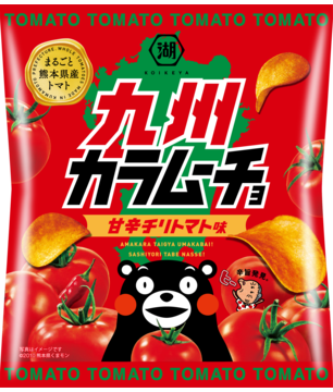 九州カラムーチョ　甘辛チリトマト