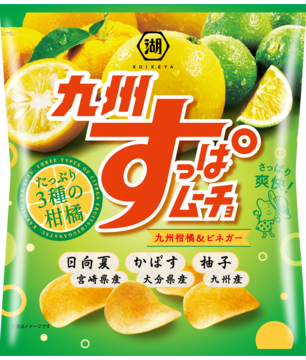 九州すっぱムーチョ　九州柑橘＆ビネガー