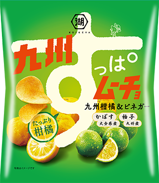 九州すっぱムーチョ　九州柑橘＆ビネガー