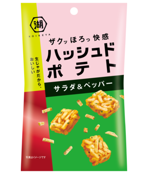 �ϥå���ɥݥƥ� ��������ڥåѡ�