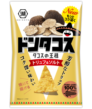 �ȥ��ա�����ȡ�JAN������4901335205626��