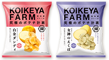 KOIKEYA FARM